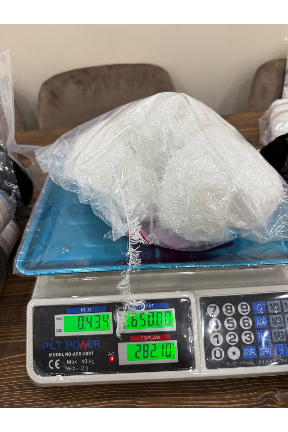 Himalaya ince koala tüylü ip (434 gram) beyaz