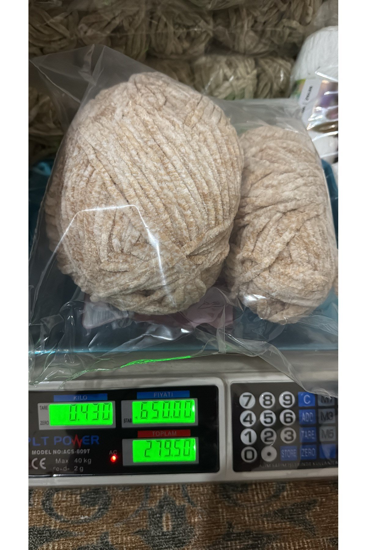 Himalaya kadife ip (430 gram) ebruli
