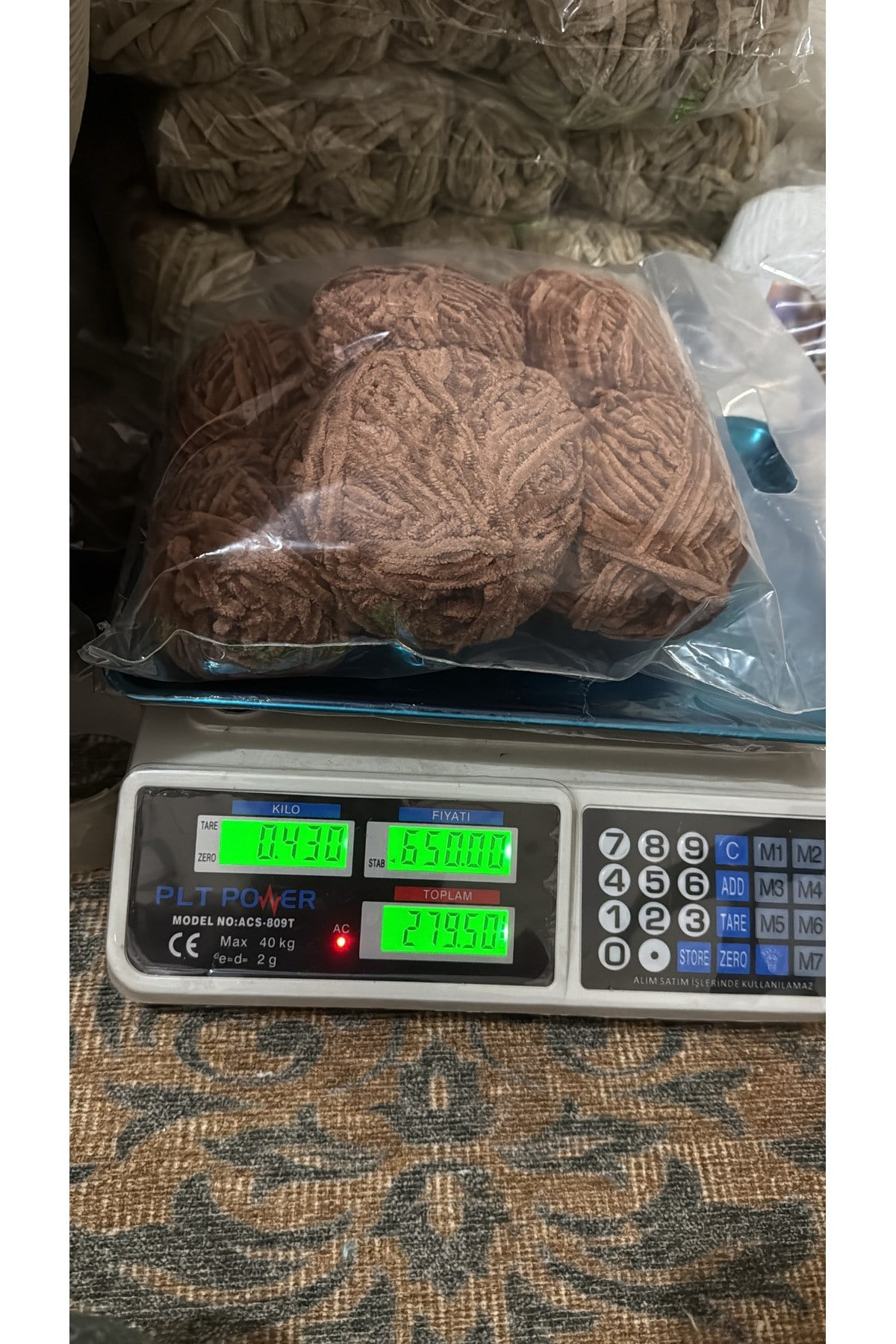 Himalaya kadife ip (430 gram ) kahverengi