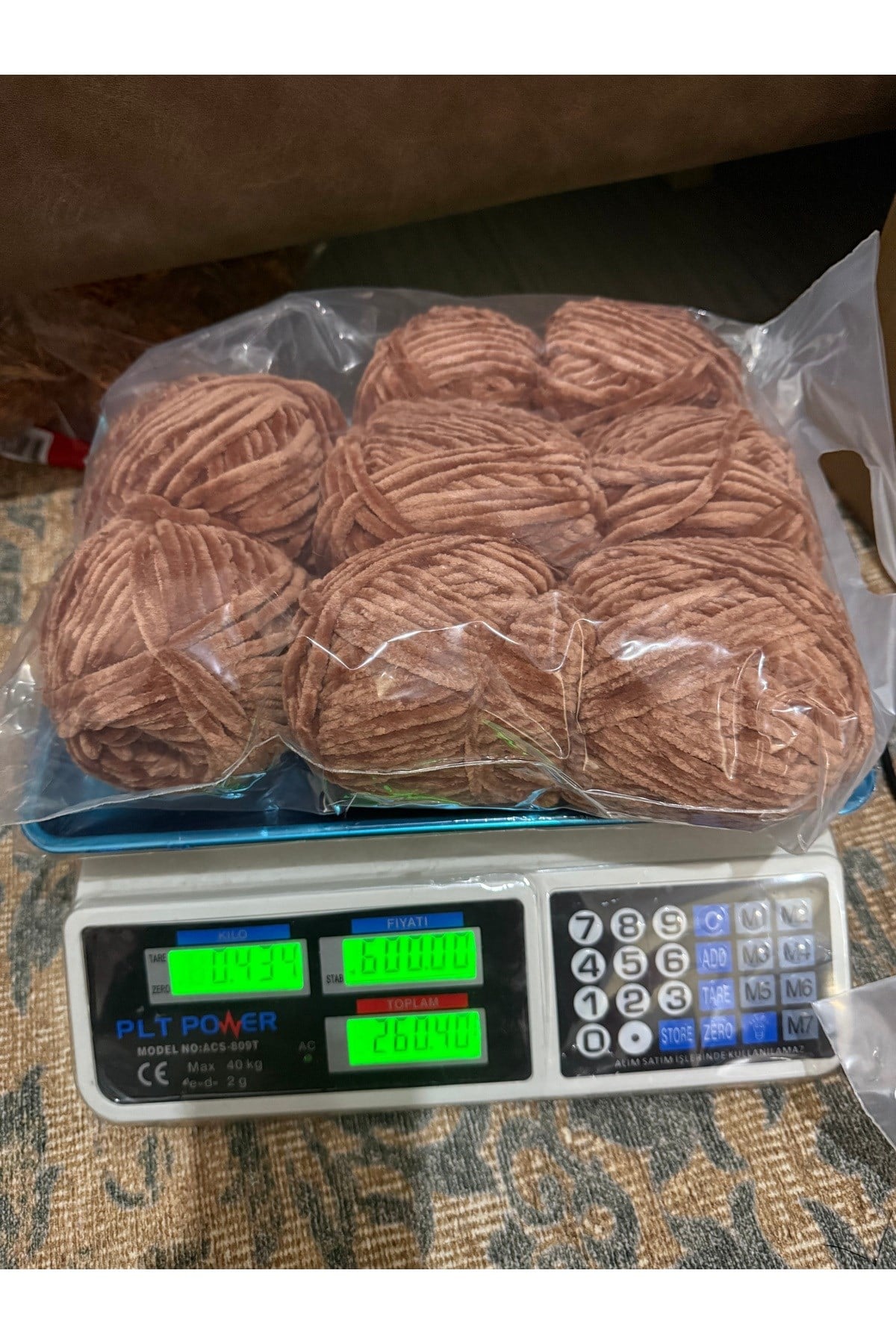 Himalaya kadife ip (434 gram) kahverengi