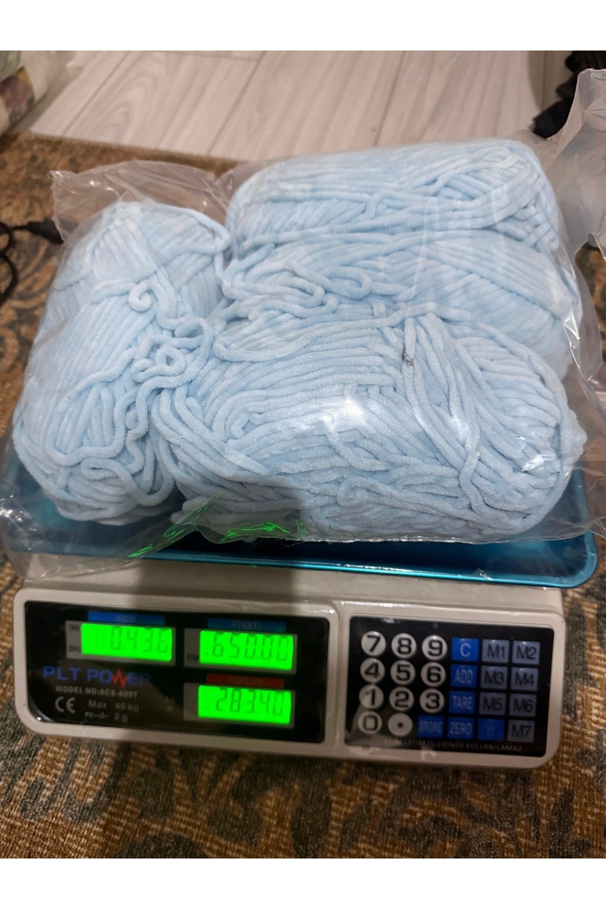 Himalaya kadife ip (436 gram) mavi