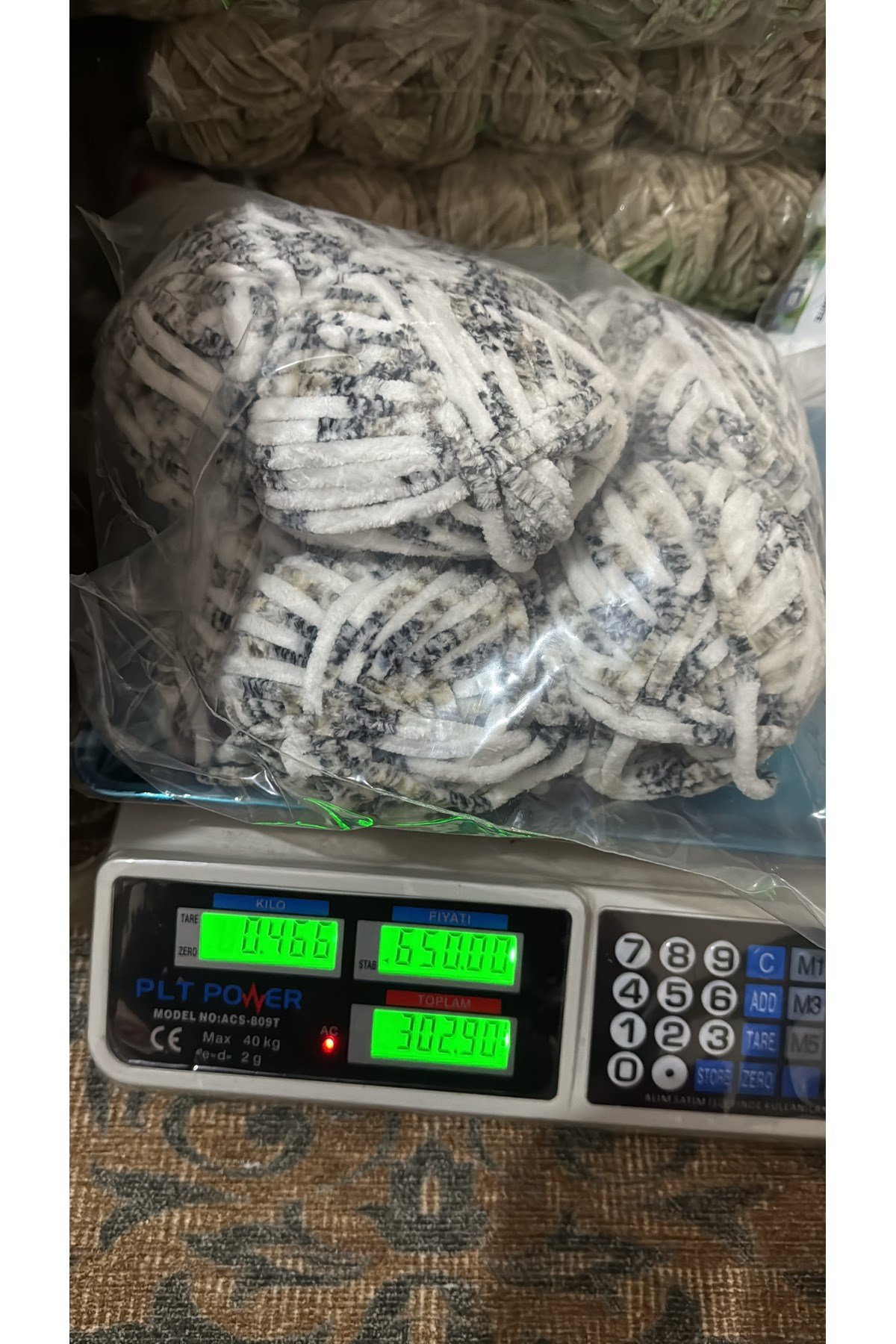 Himalaya kadife ip (466 gram ) ebruli