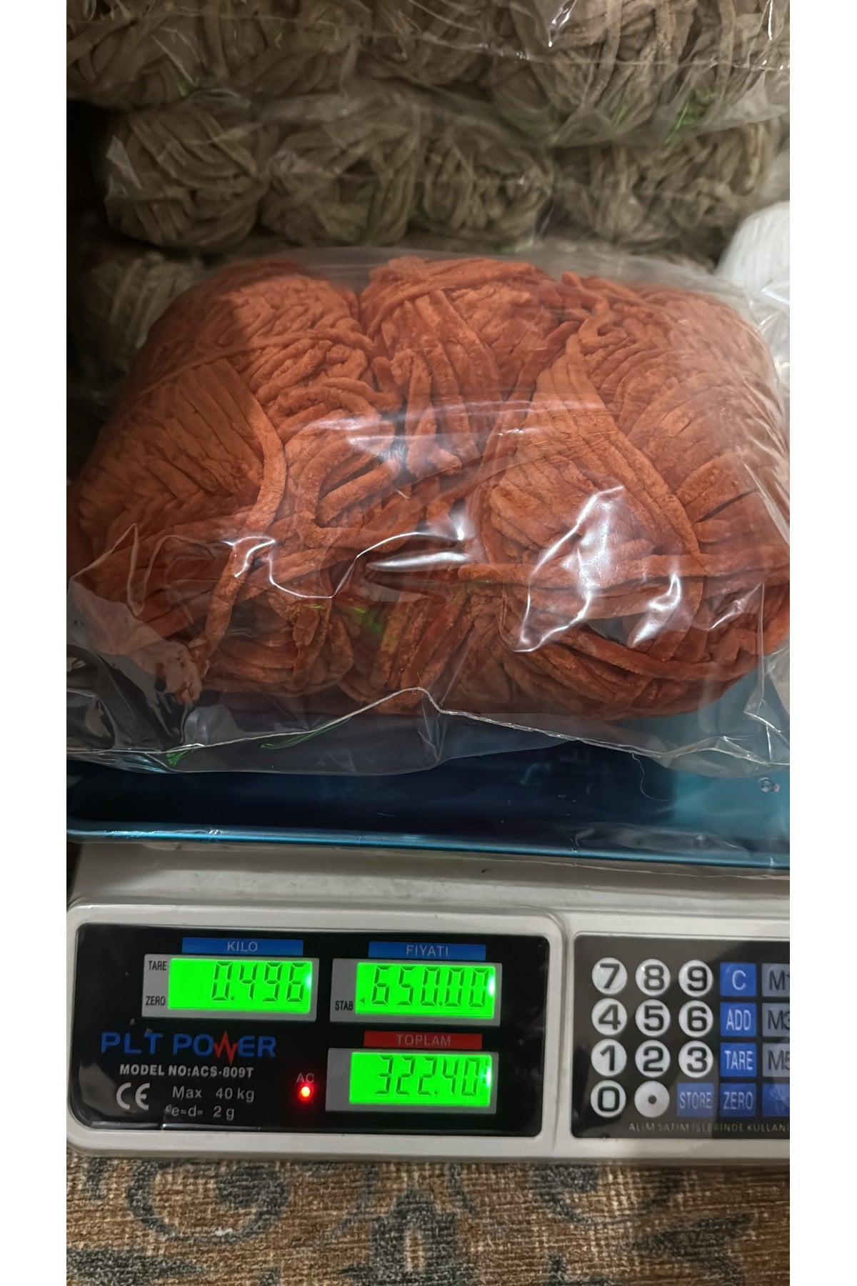 Himalaya kadife ip (496 gram) tarçın