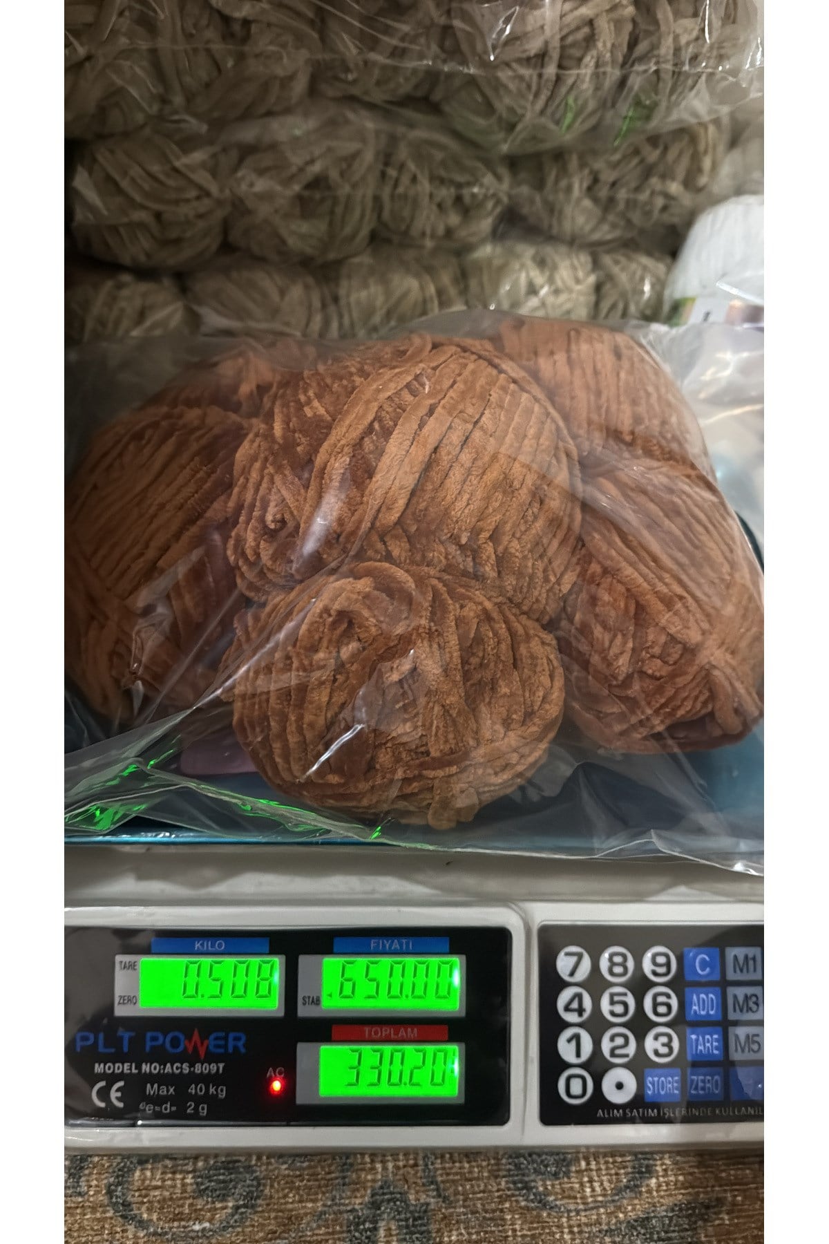 Himalaya kadife ip (508 gram) kahverengi