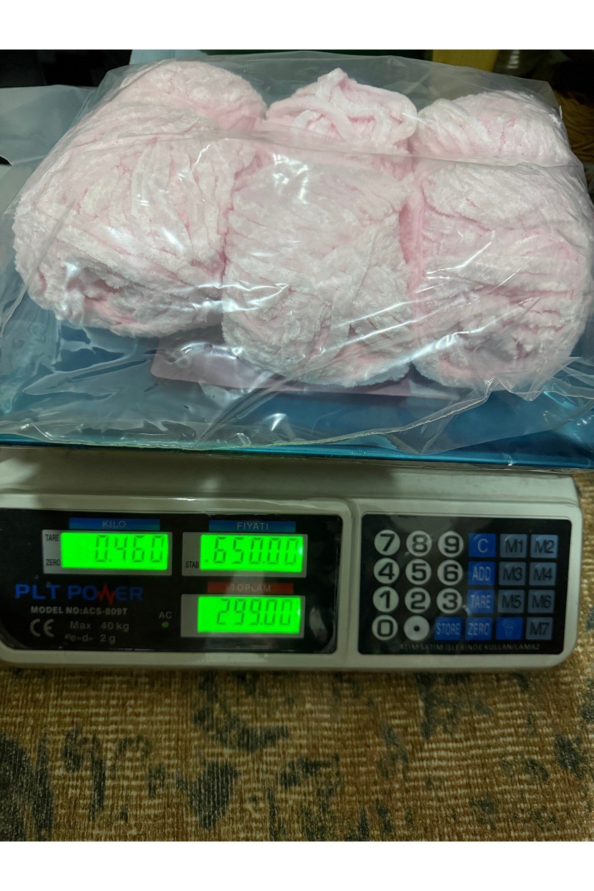 Himalaya kadife ip (açıkoembe)(460 gram)