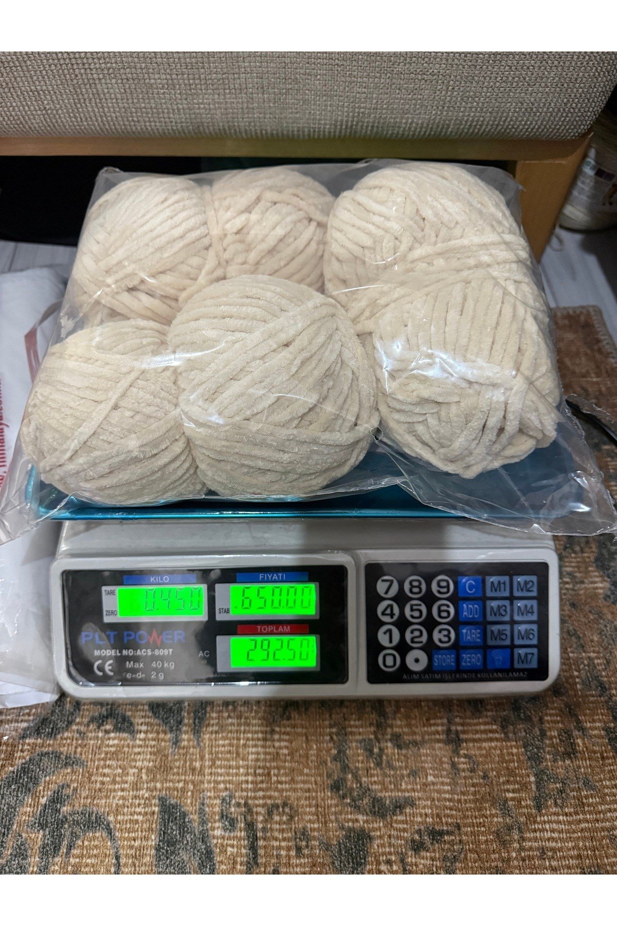 Himalaya kadife ip (bej)(450 gram)