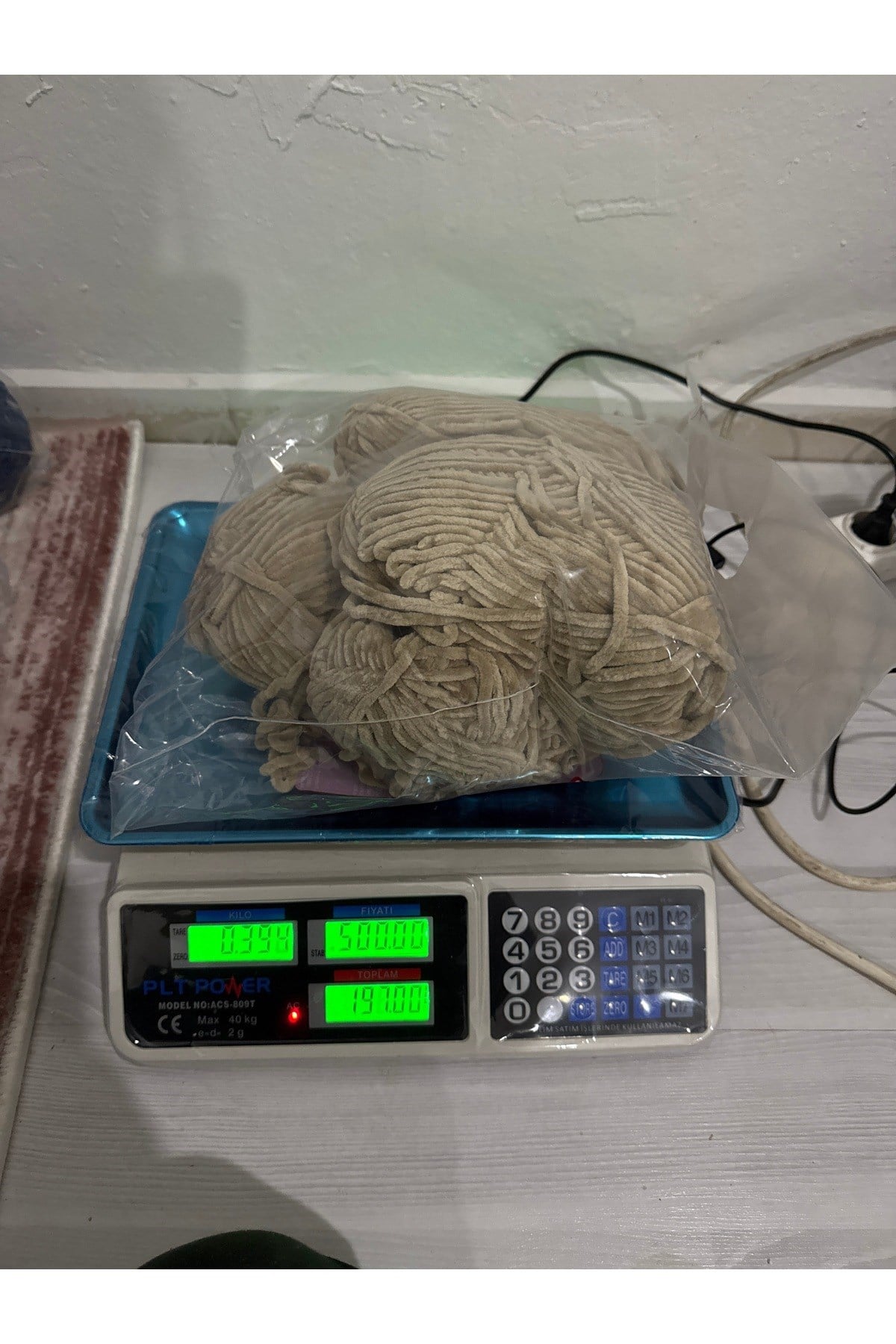 Himalaya kadife ip (dolphıne baby )(394 gram)(sütlükahve )