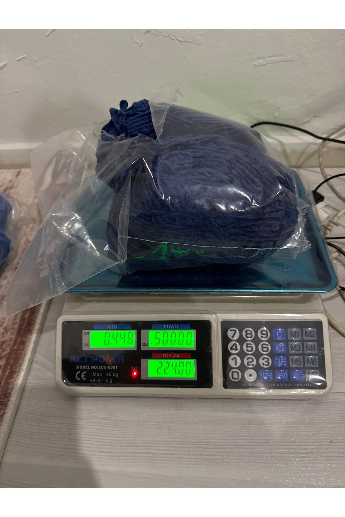 Himalaya kadife ip (dolphıne baby )(448 gram)(lacivert )