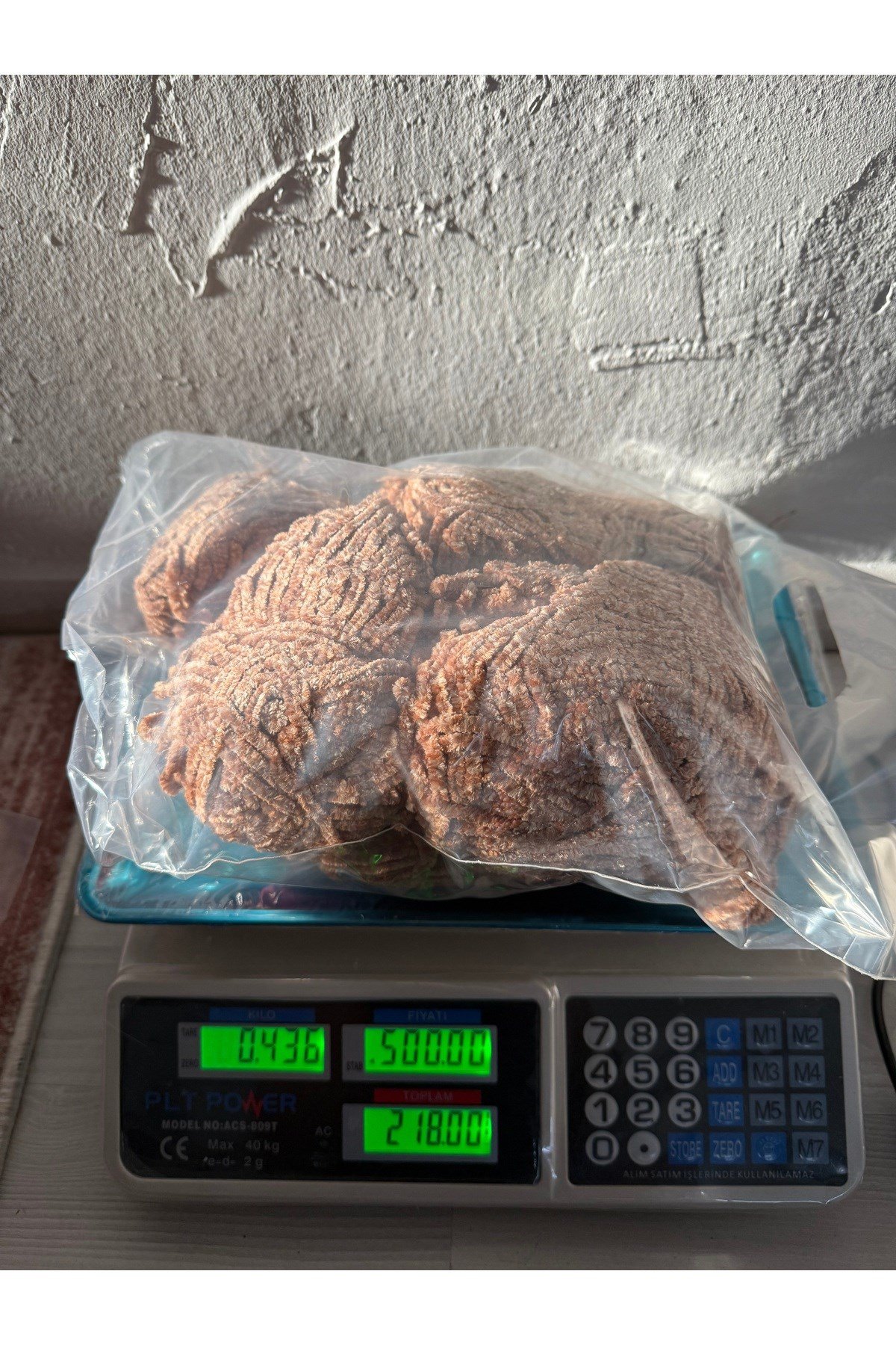 Himalaya kadife ip ebruli(kahverengi)(436 gram)