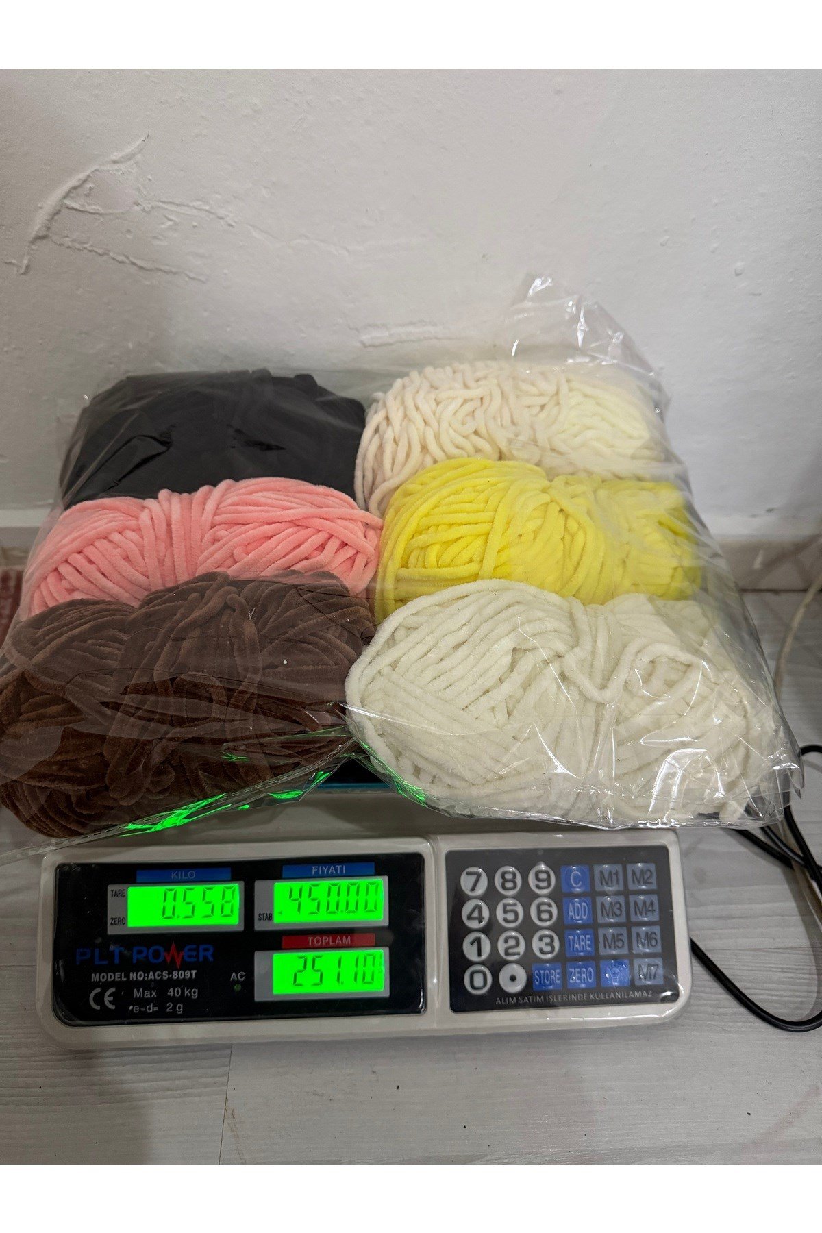 Himalaya kadife ip karışık(558 gram)