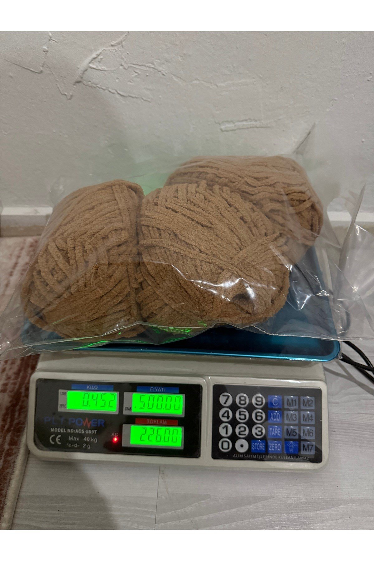 Himalaya kadife ip tüylü (kahverengi)(452 gram)