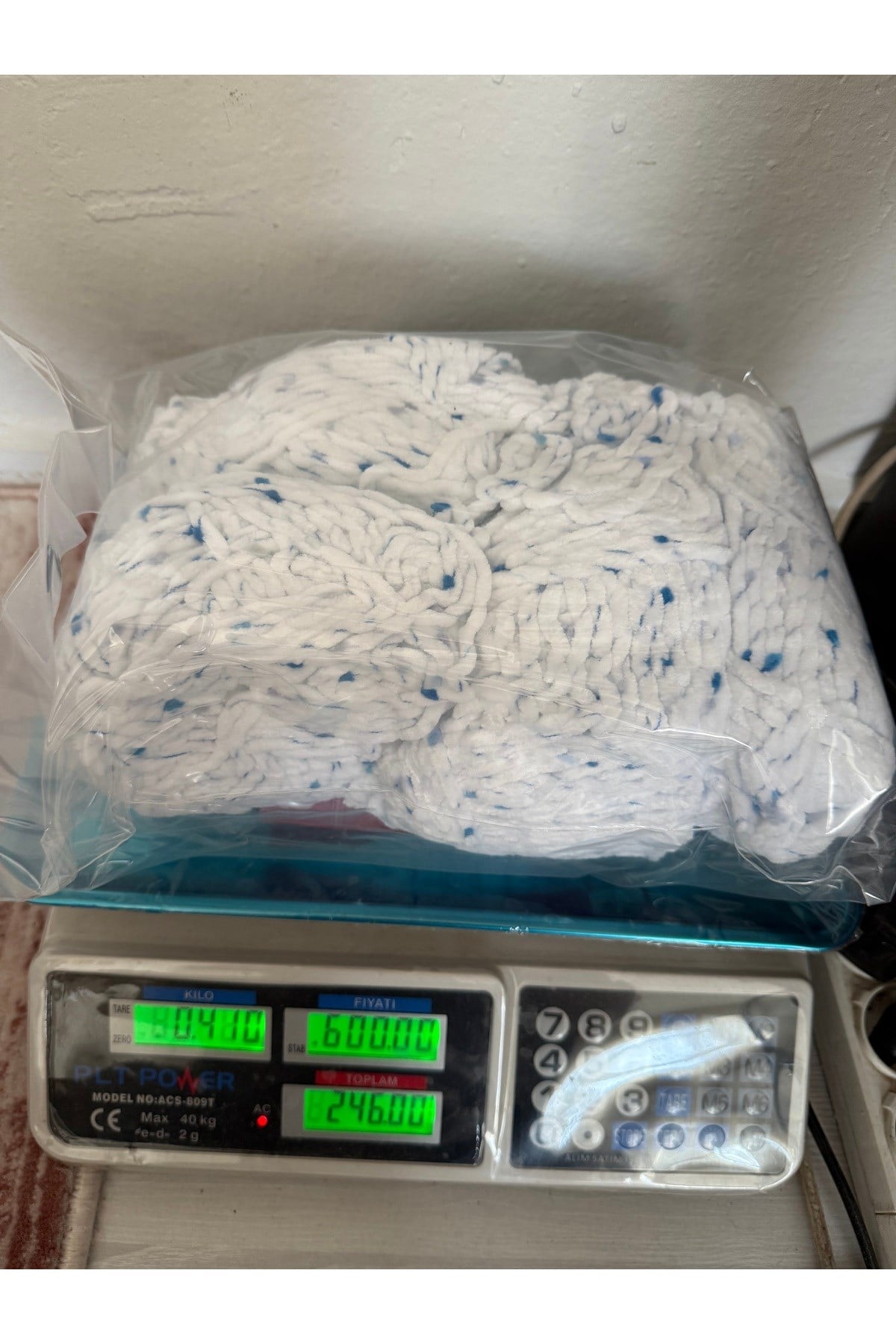 Himalaya kadife ip(410gram)