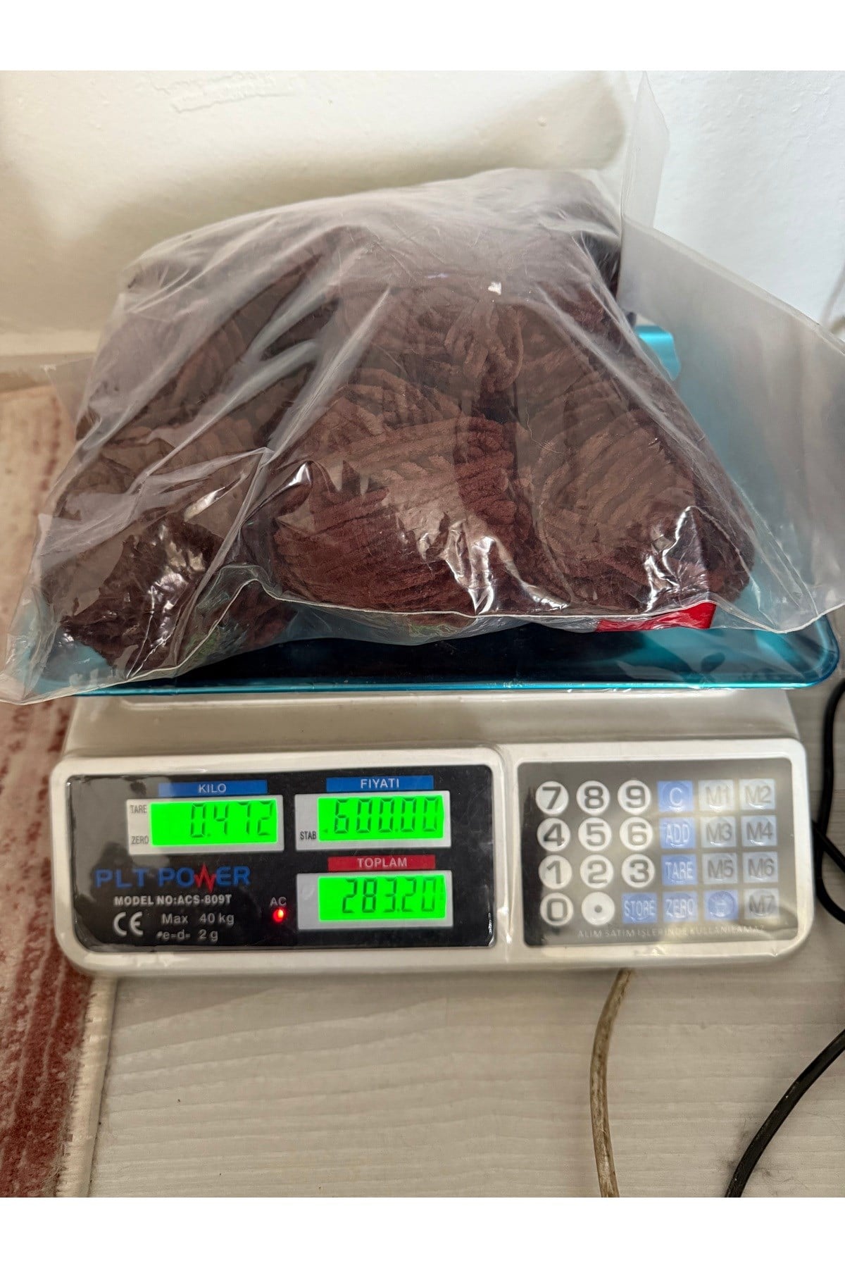 Himalaya kadife ip(acıkahve)472 gram