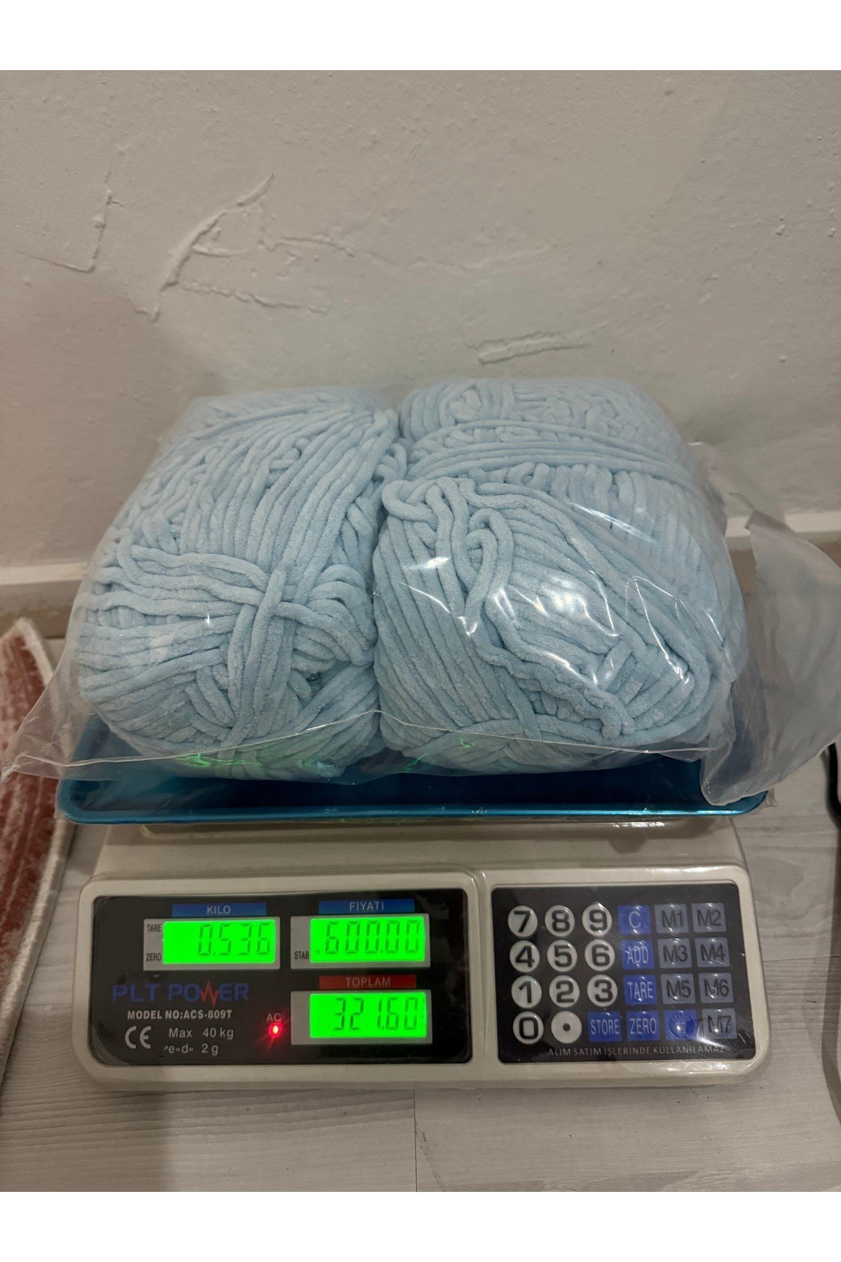 Himalaya kadife ip(bebe mavisi)(536 gram)