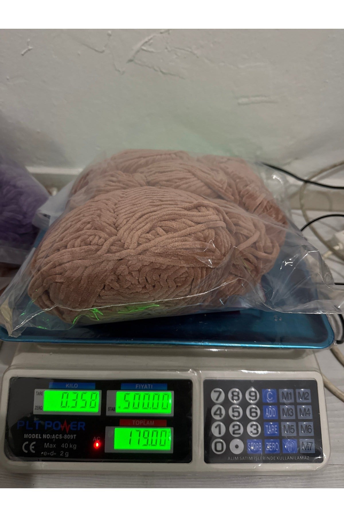 Himalaya kadife ip(dolphıne baby )(356 gram)(kahverengi )