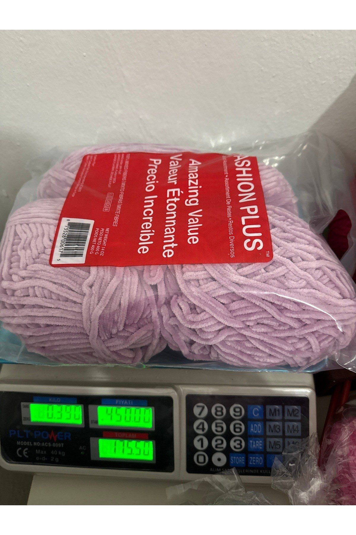 Himalaya kadife ip(gül kurusu)