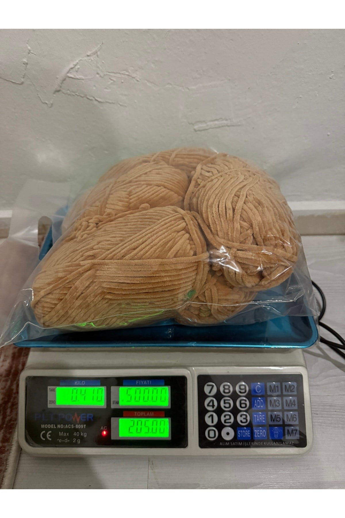 Himalaya kadife ip(kahverengi )(410 gram)