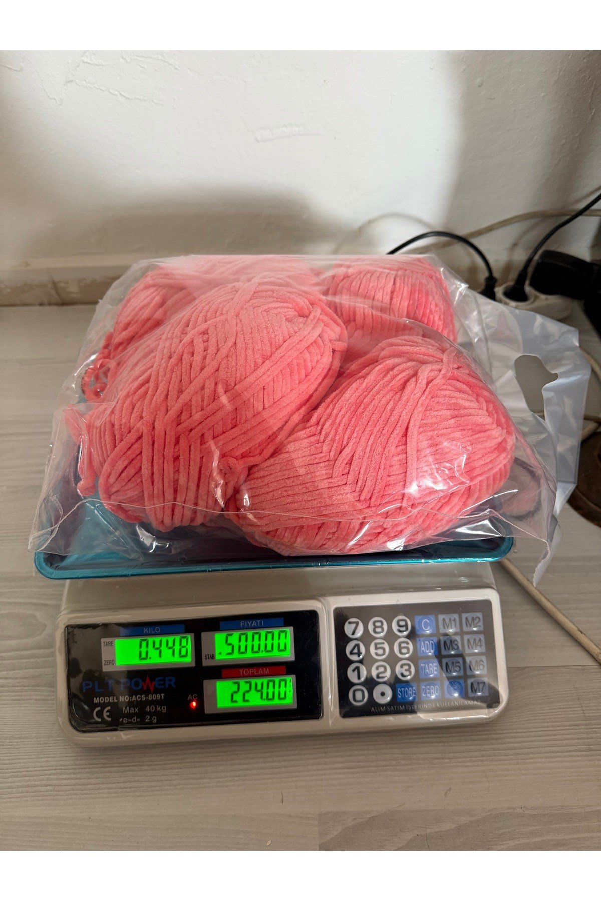 Himalaya kadife ip(narçiçeği)(448 gram)