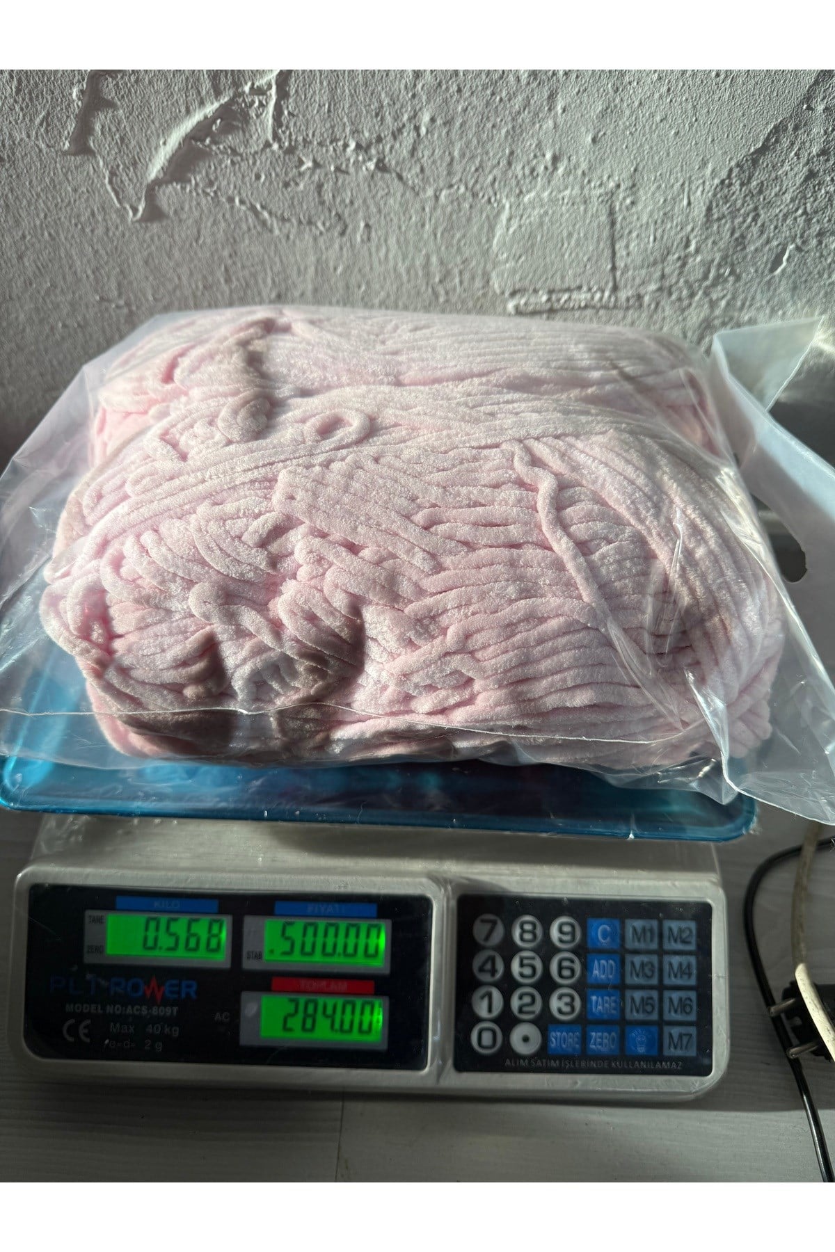 Himalaya kadife ip(pembe)568 gram