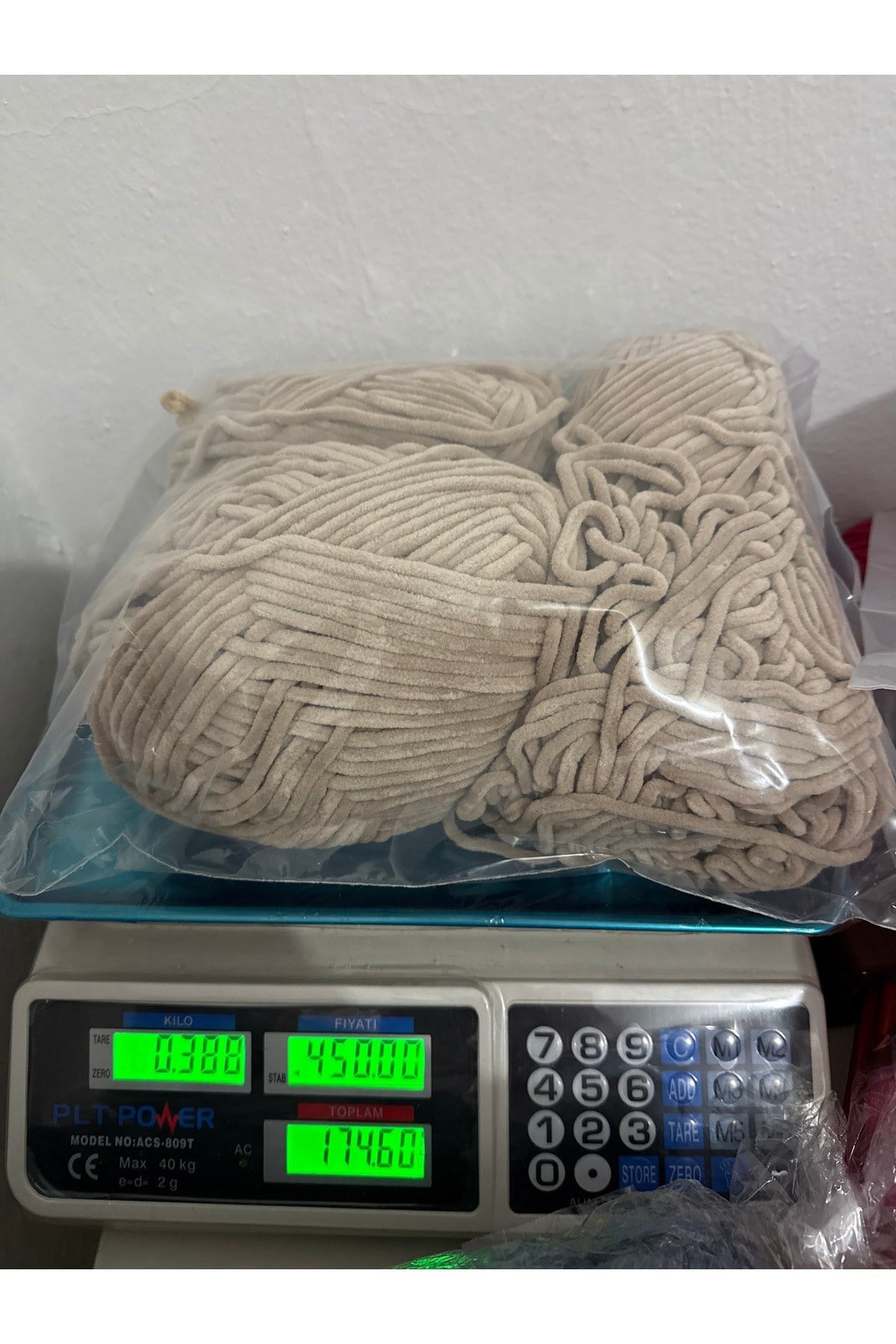 Himalaya kadife ip(sütlükahve )
