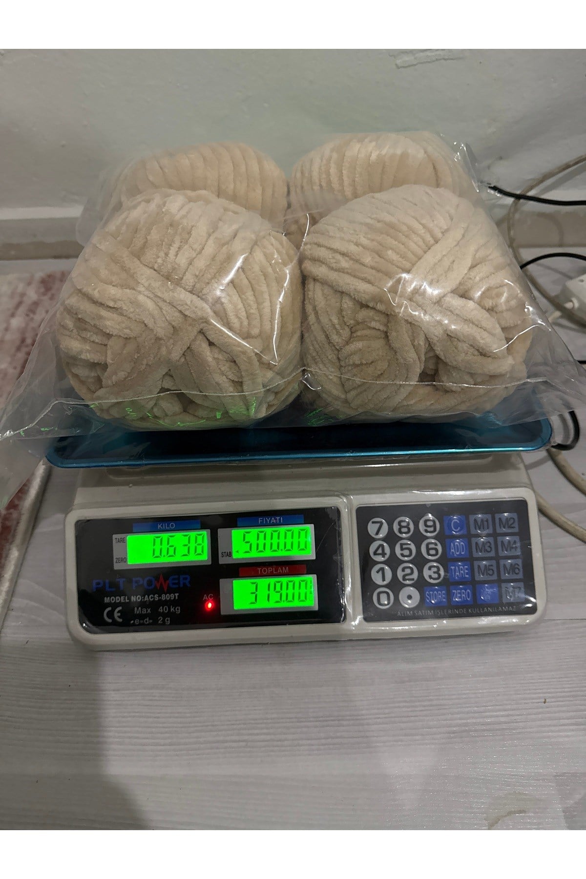 Himalaya kalın kadife (638 gram)(sütlükahve)