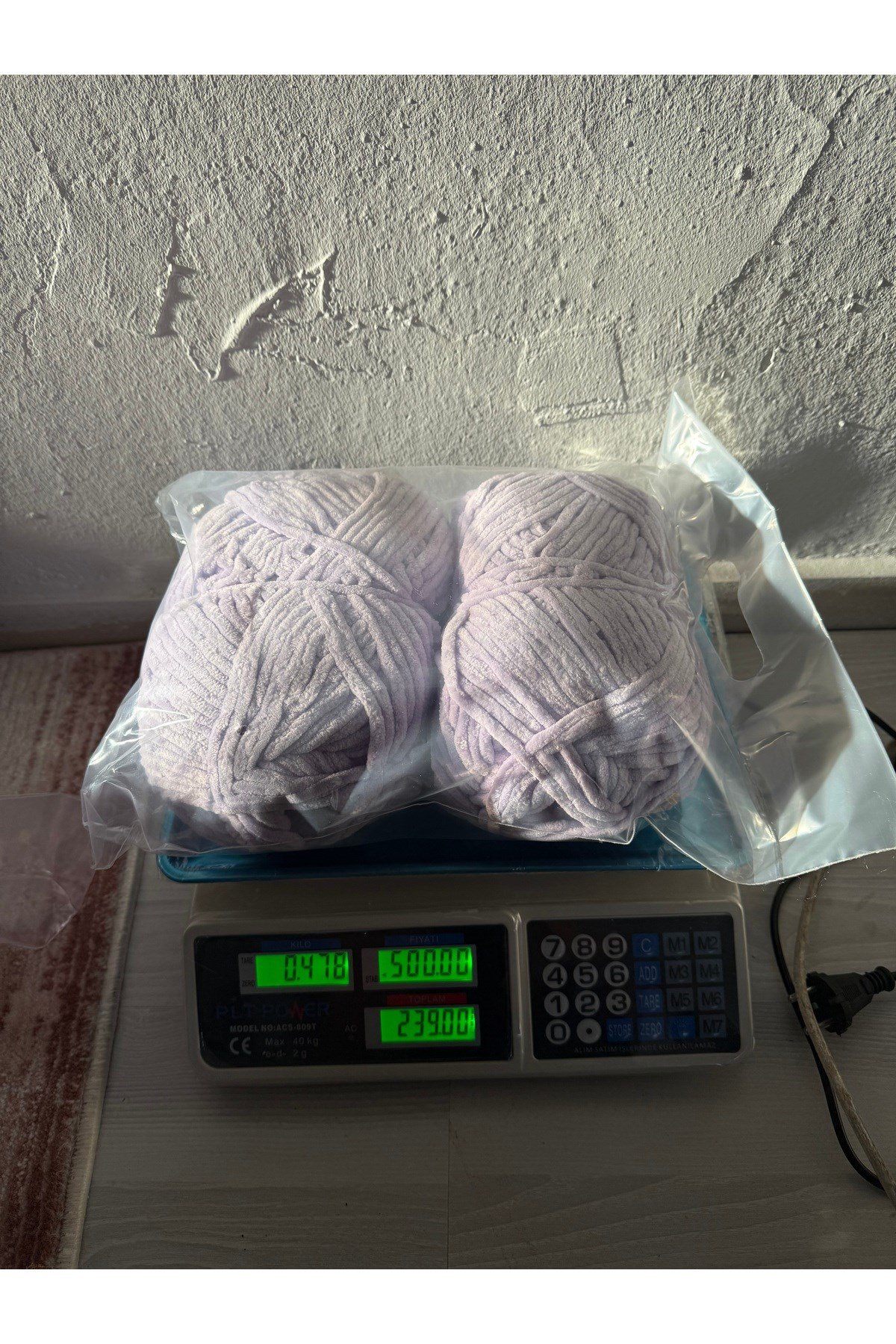 Himalaya kalın kadife ip(lila)(478 gram)