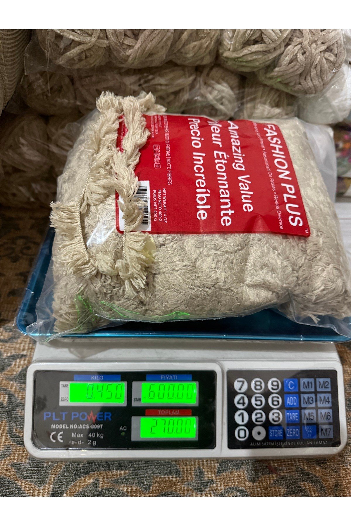 Himalaya kirpi ip (450 gram) sütlükahve