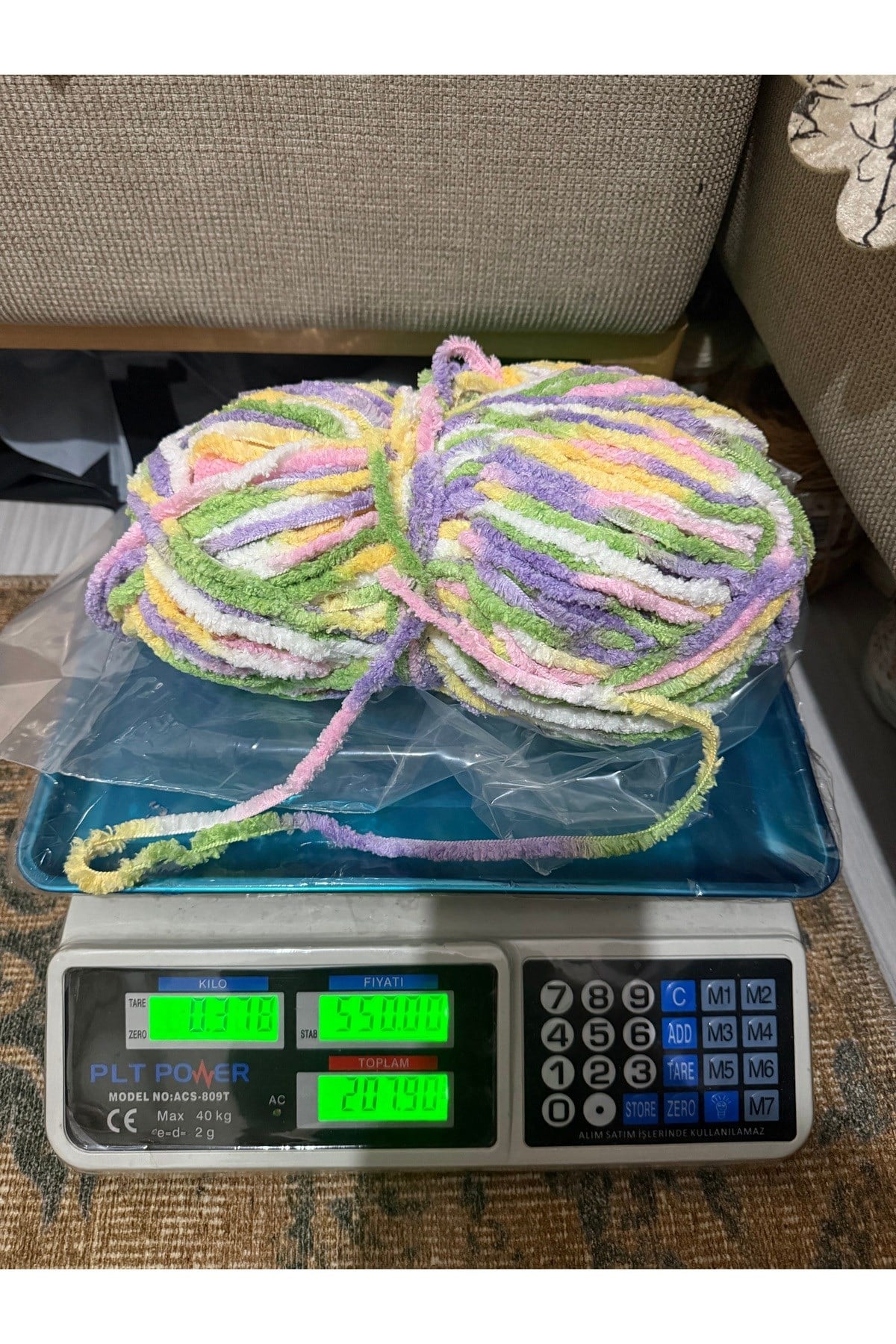 Himalaya koala ip(378 gram) ebruli