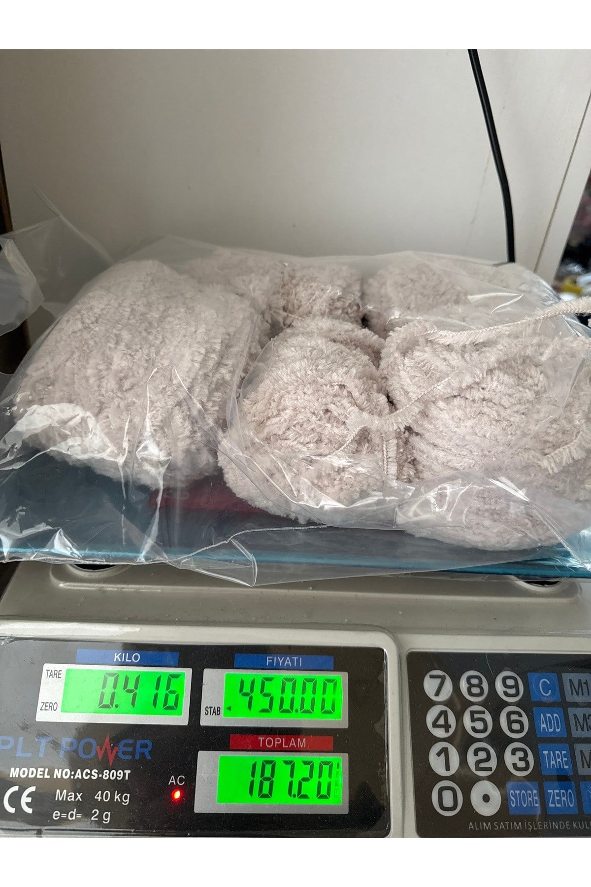 Himalaya koala ip(418 gram)ebru