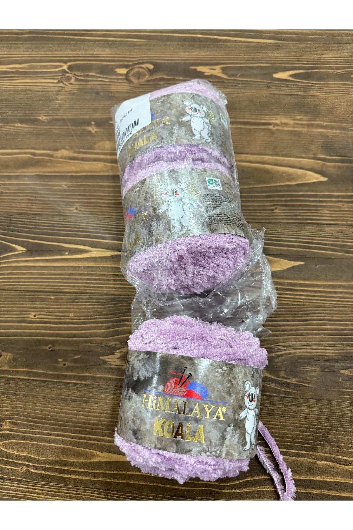 Himalaya koala örgü ipi (300 gram) lila