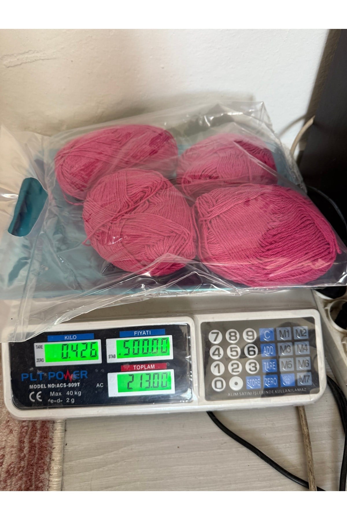 Himalaya koton ip(fuşya)426 gram