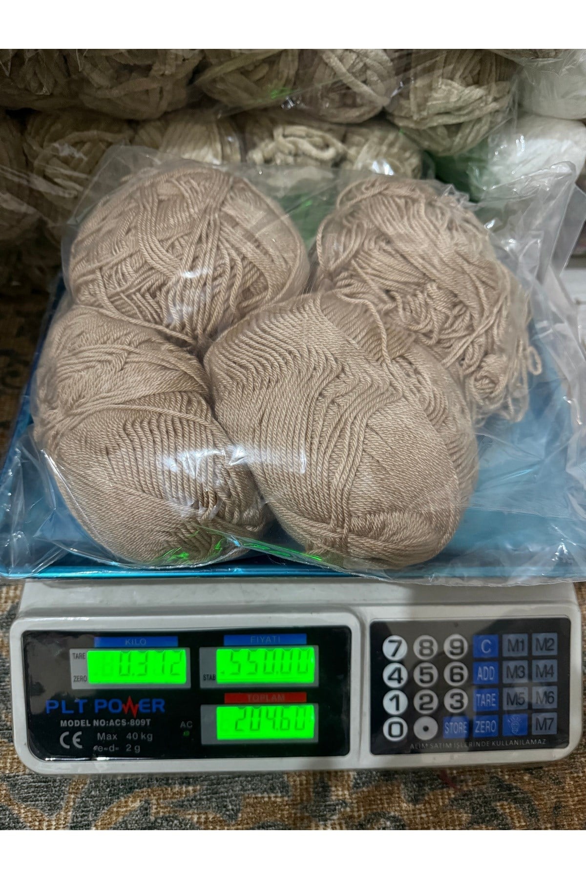 Himalaya mrgü ipi (372 gram) sütlükahve