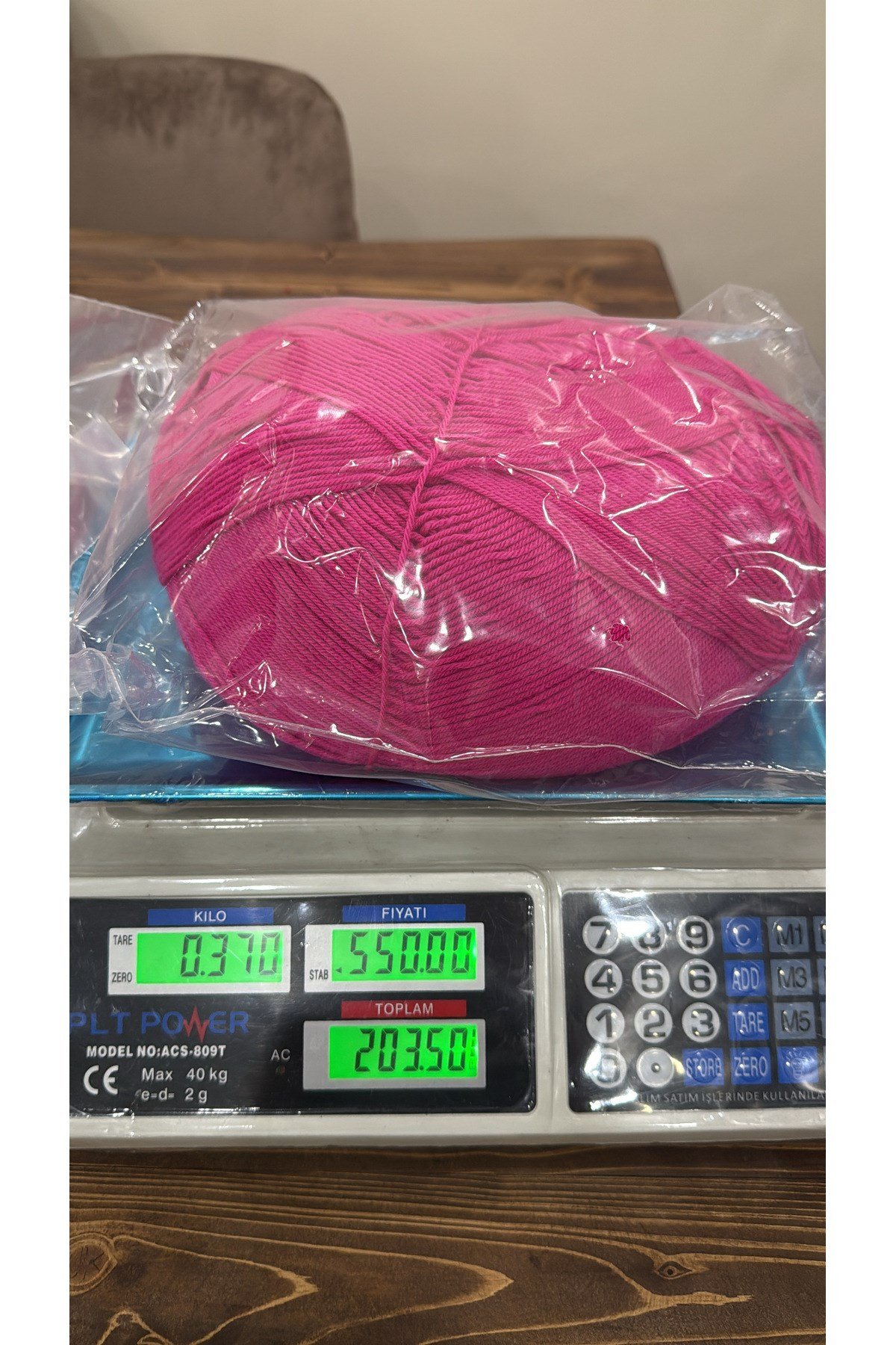 Himalaya örgü ipi (370 gram)fuşya