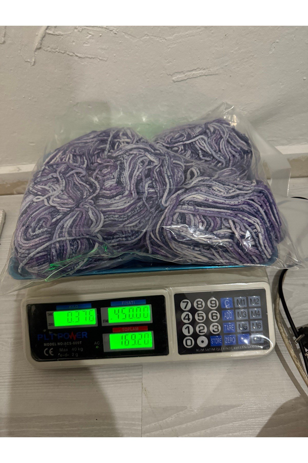 Himalaya örgü ipi ebruli(376 gram)