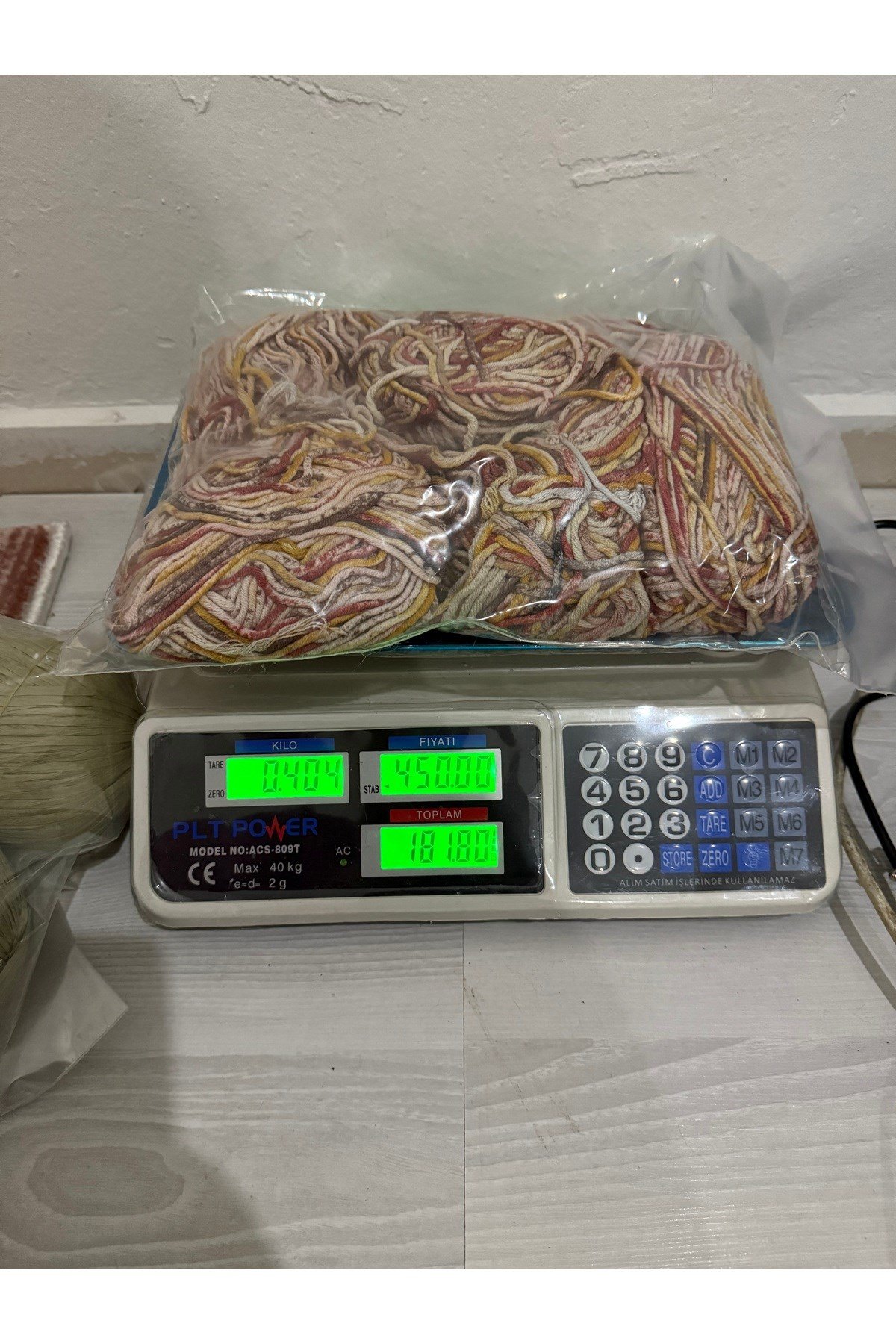 Himalaya örgü ipi ebruli(404 gram)