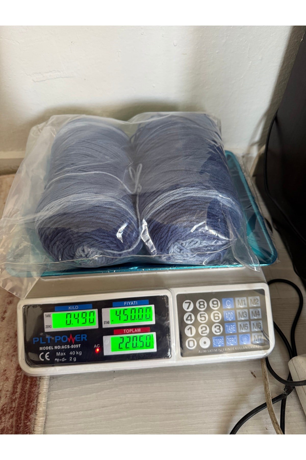 Himalaya örgü ipi (ebruli)(490 gram)