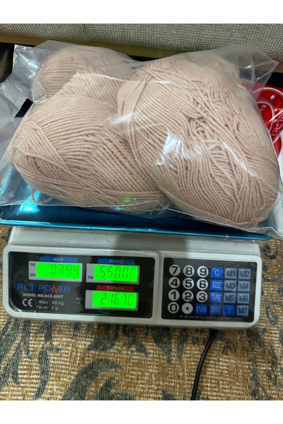 Himalaya örgü ipi (koyu ekru)(394 gram)