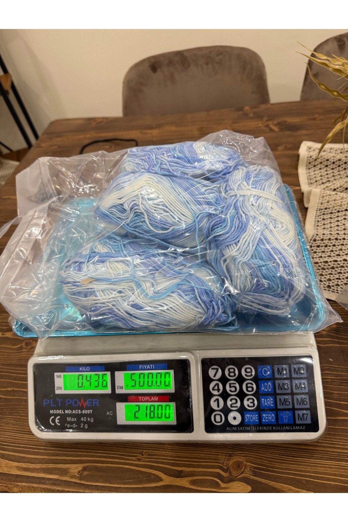Himalaya örgü ipi(ebruli)(436 gram)
