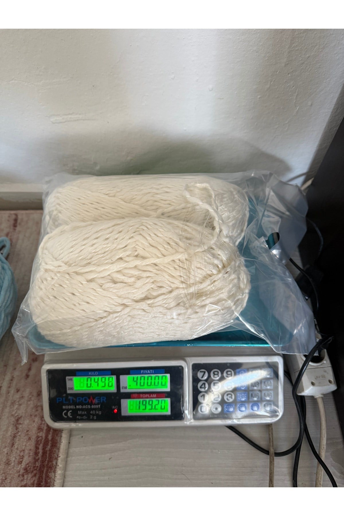 Himalaya örgü ipi(krem)498 gram
