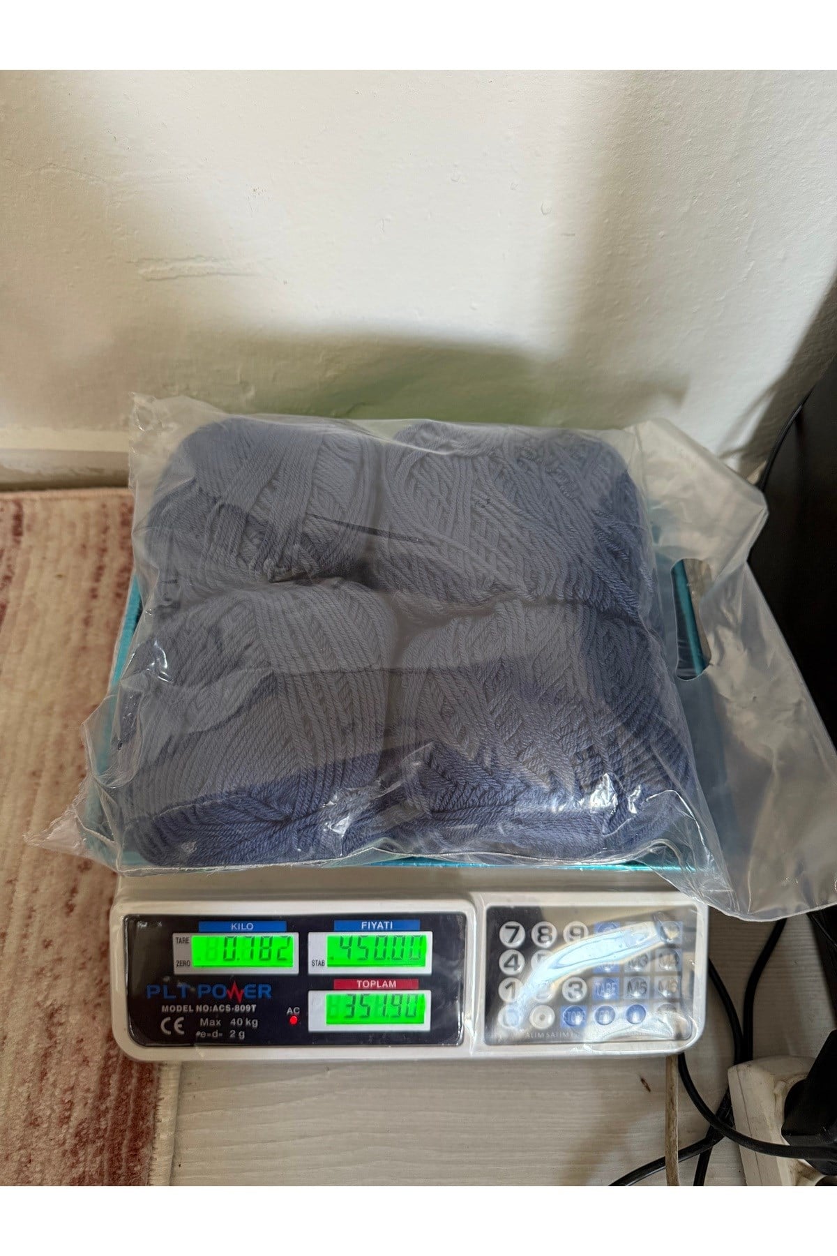 Himalaya örgü ipi(mavi)782 gram