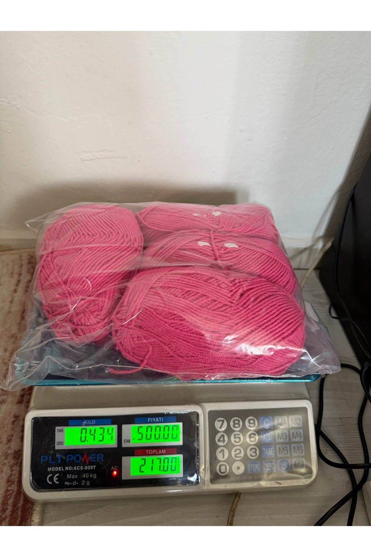 Himalaya örgü ipi(pembe)(434 gram)