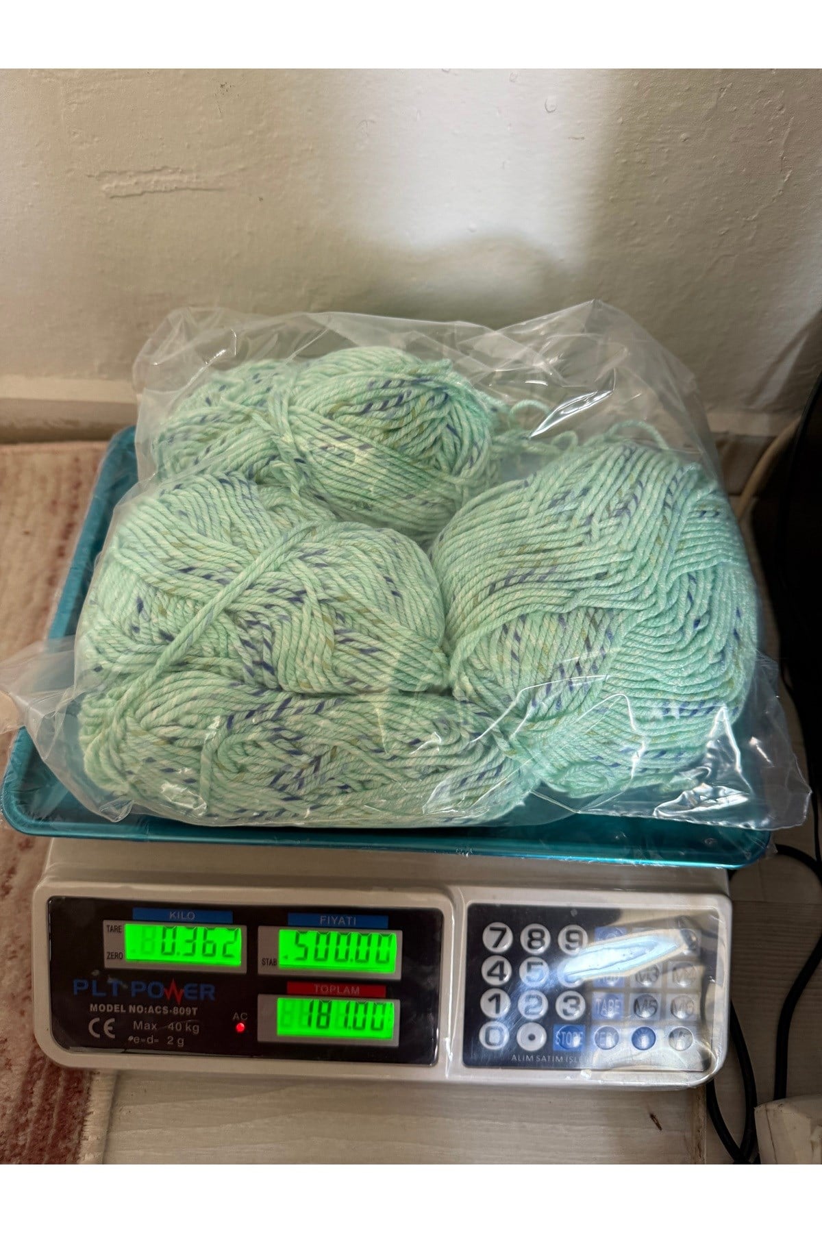 Himalaya örgü ipi(turkuaz)362 gram