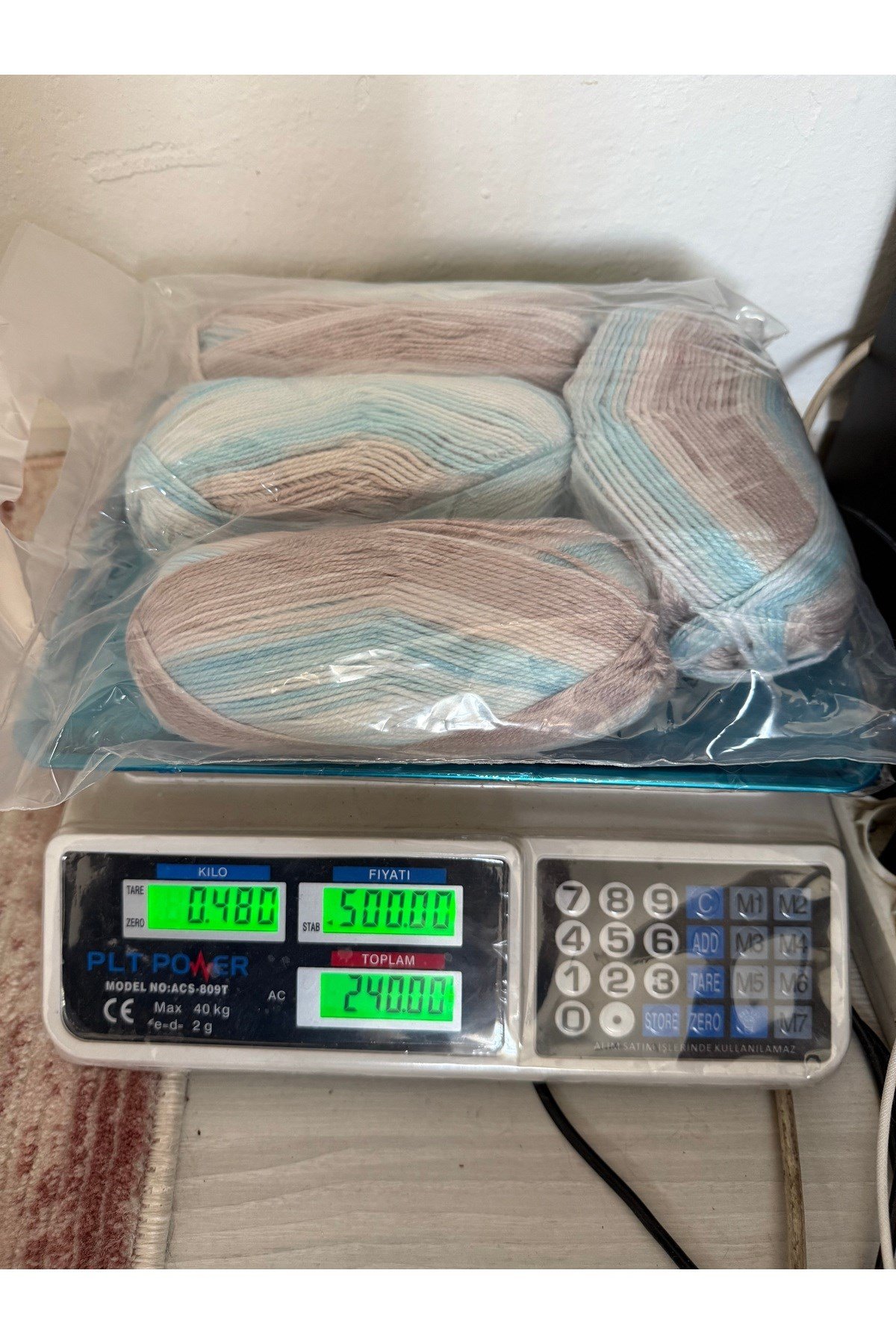 Himalaya örgü ipiyüksek kalite(ebruli)480 figram