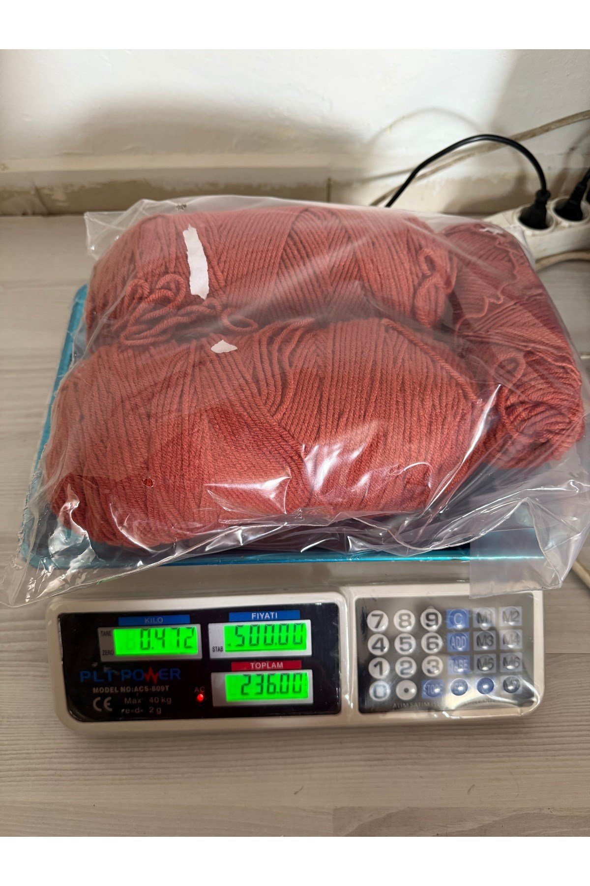 Himalaya örgü sarım ip(472 gram)kiremit
