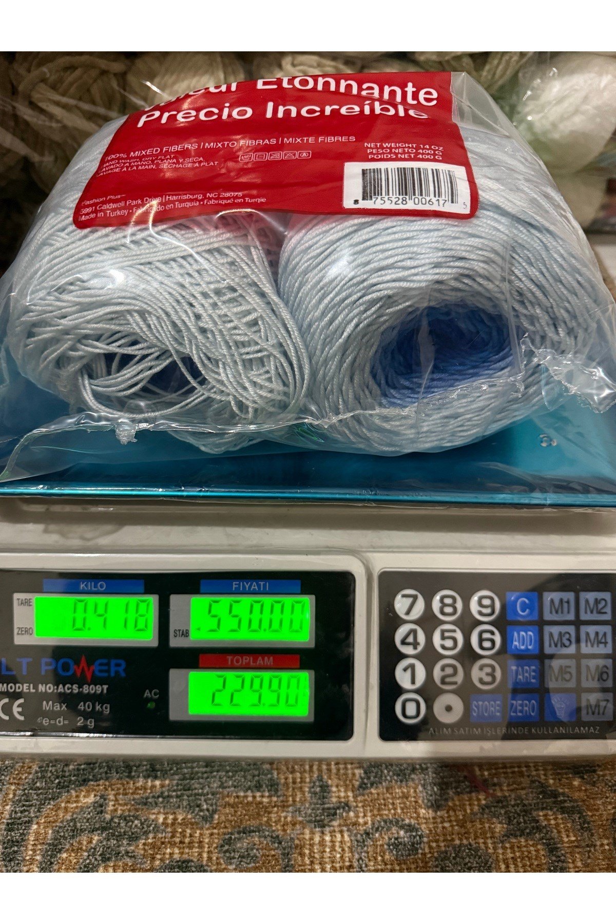 Himalaya özel kek ip (418 gram)