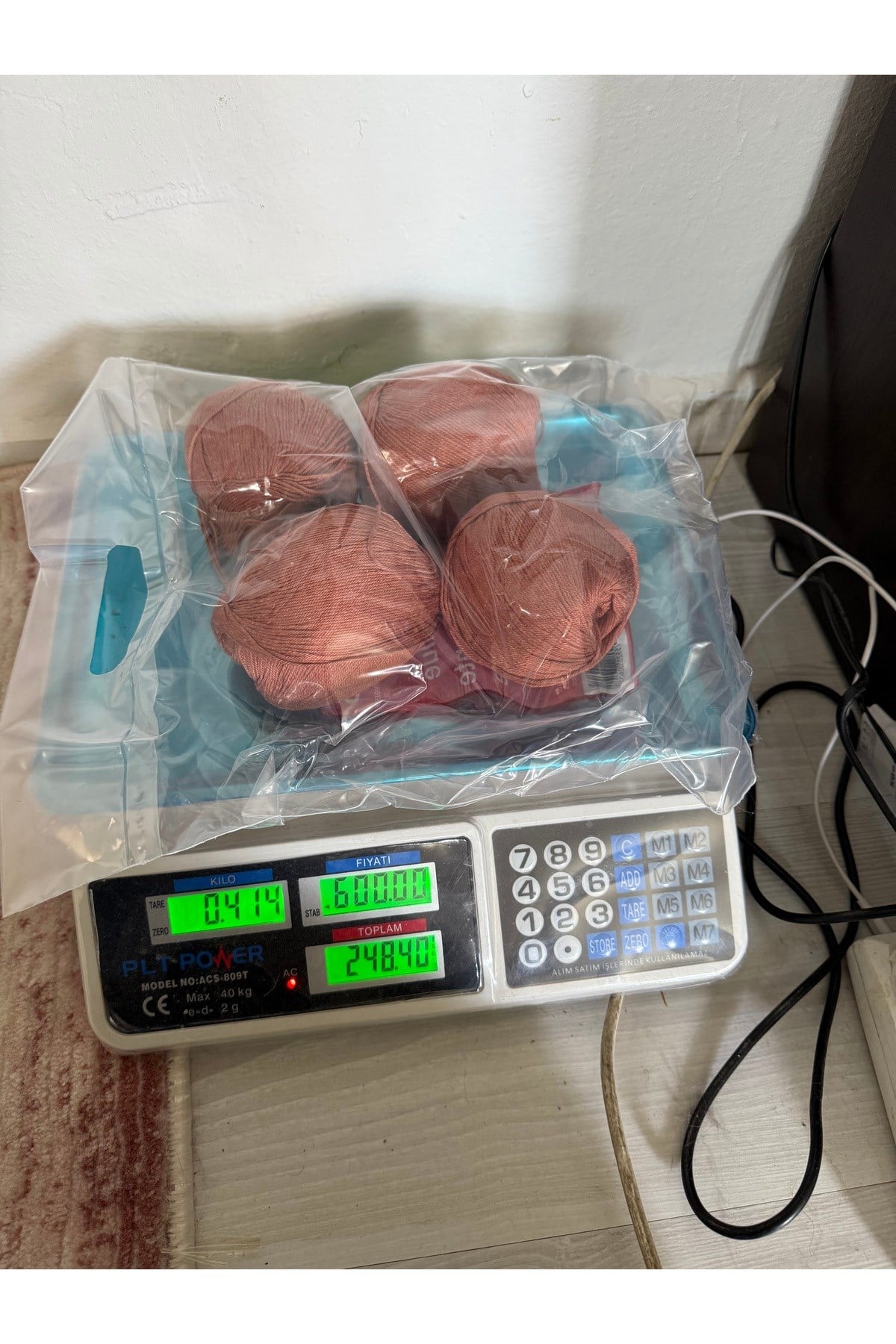 Himalaya pamuk koton İp(414 gram)üst kalite ,kahverengi