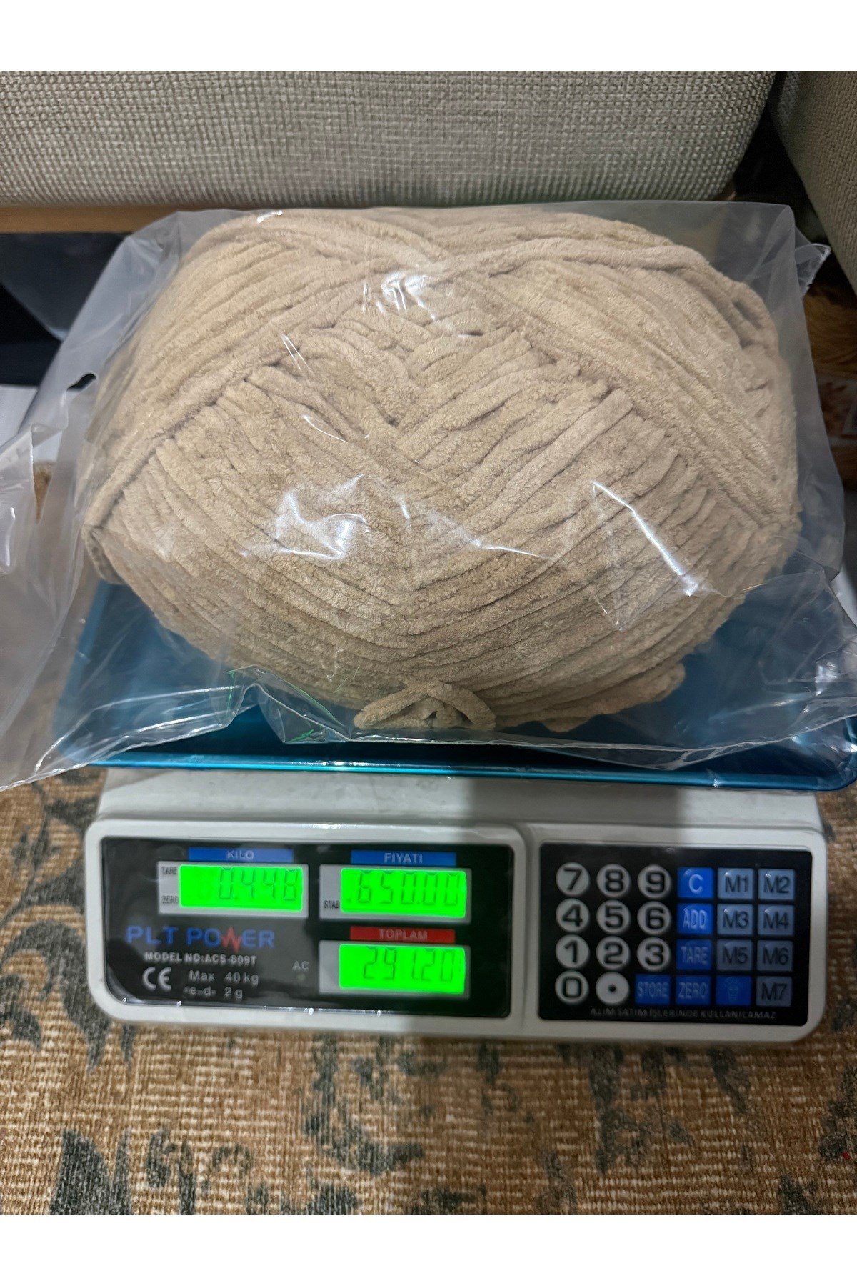 Himalaya pamuklu kadife ip (448 gram) latte