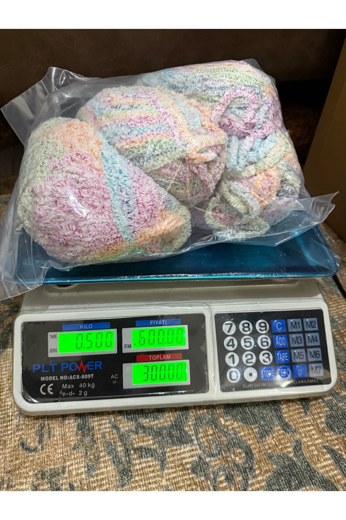 Himalaya polar ip (500 gram)