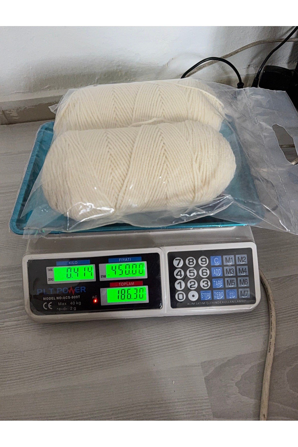 Himalaya sarım ip(424 gram)(krem)