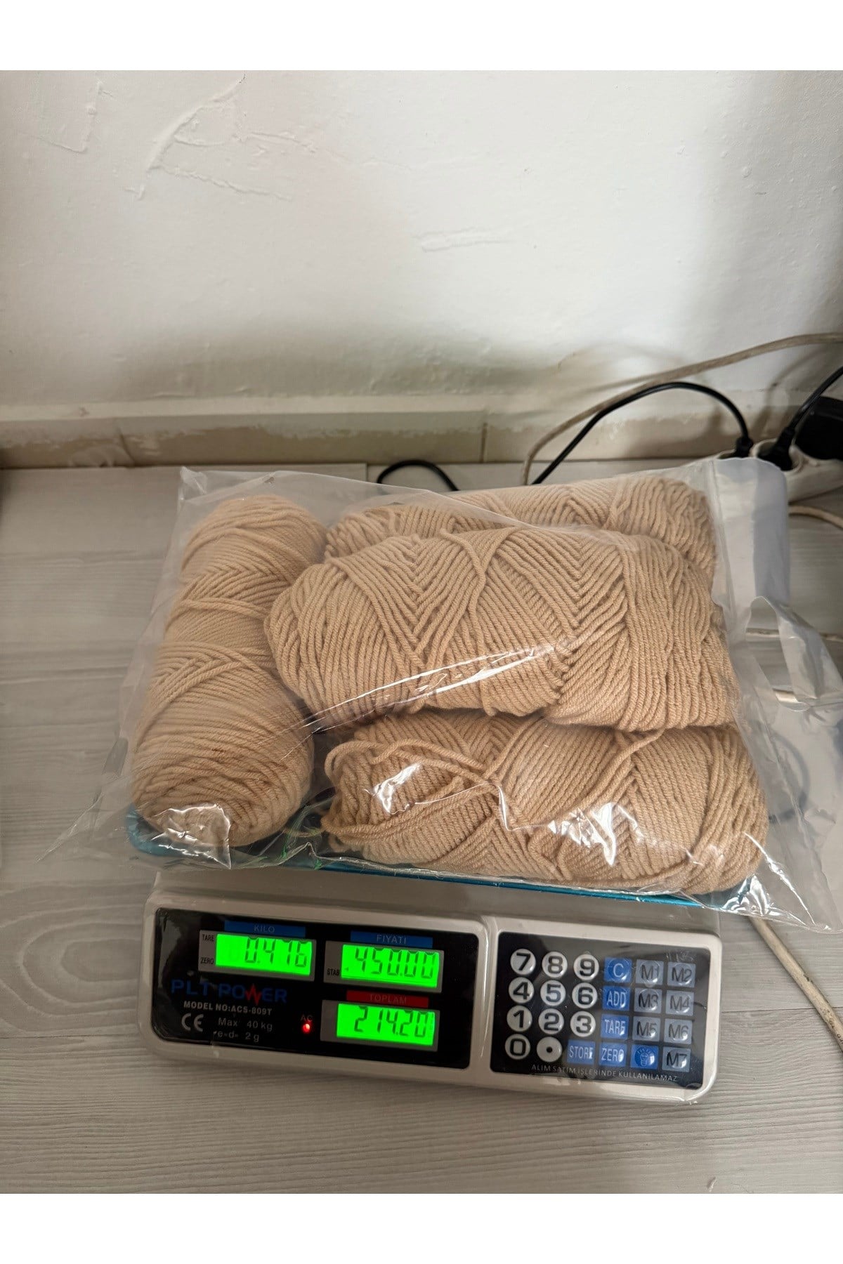 Himalaya sarım ip(476 gram)(sütlükahve )